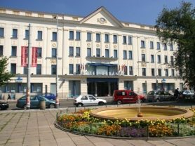 Подарите себе отдых в Чехии! ✈ Большой выбор горящих туров и путевок в Чехию от туроператора All-Czech. ✓Оптимальные цены. Звоните сейчас ☎ (044) 592-68-22