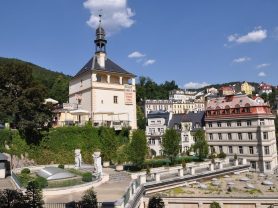 Подарите себе отдых в Чехии! ✈ Большой выбор горящих туров и путевок в Чехию от туроператора All-Czech. ✓Оптимальные цены. Звоните сейчас ☎ (044) 592-68-22
