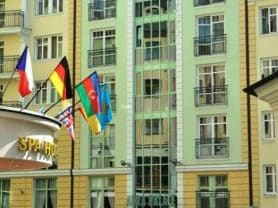 Подарите себе отдых в Чехии! ✈ Большой выбор горящих туров и путевок в Чехию от туроператора All-Czech. ✓Оптимальные цены. Звоните сейчас ☎ (044) 592-68-22